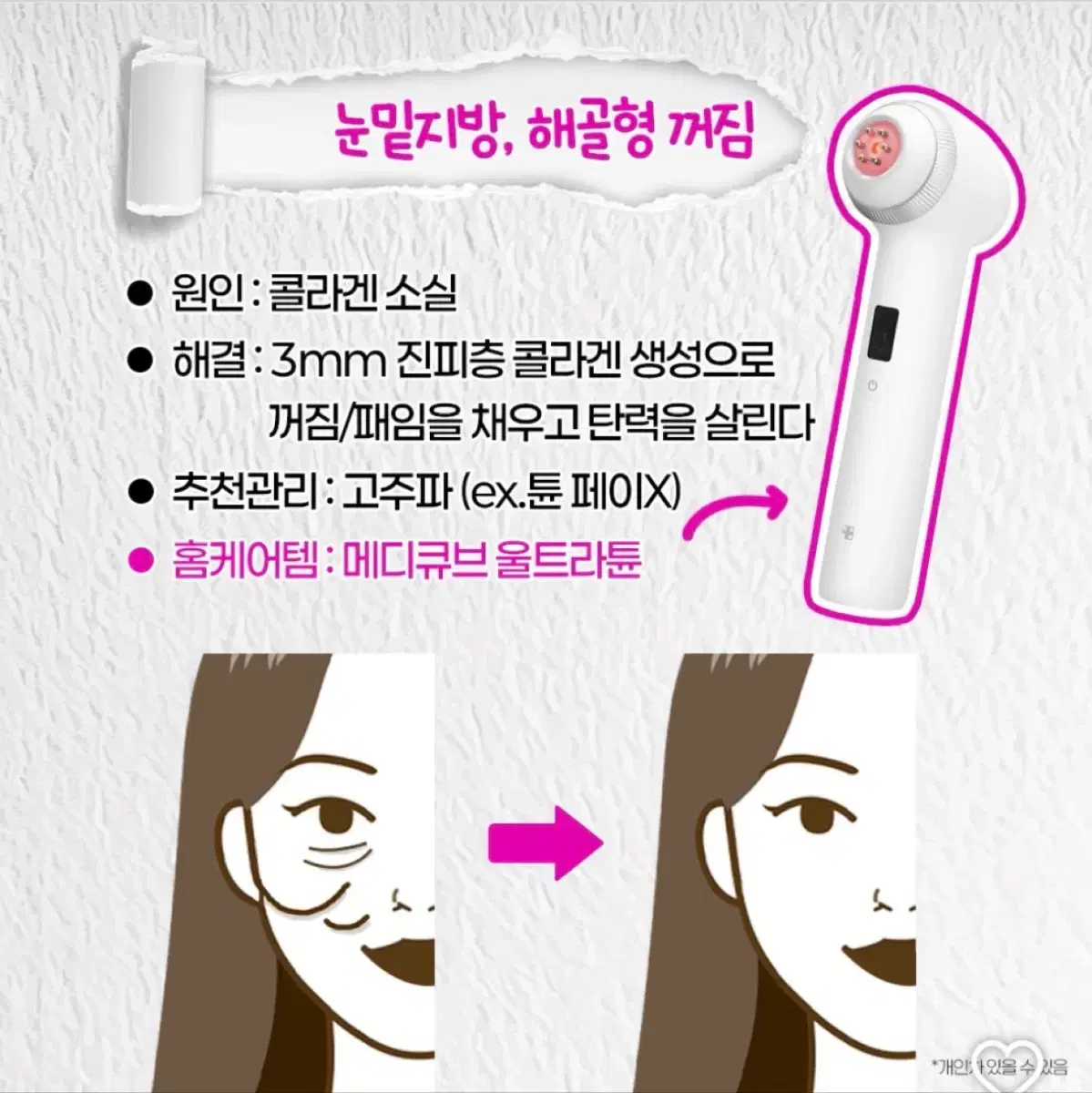 thumbnail-8